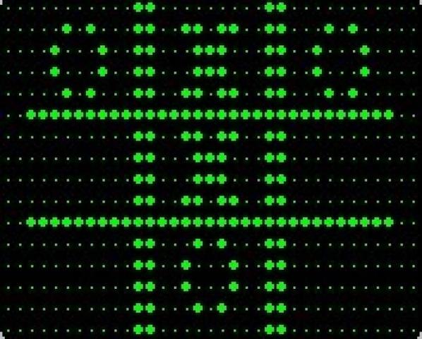 El primer videojuego del mundo ( Es considerado por muchos el primero pero no es seguro)