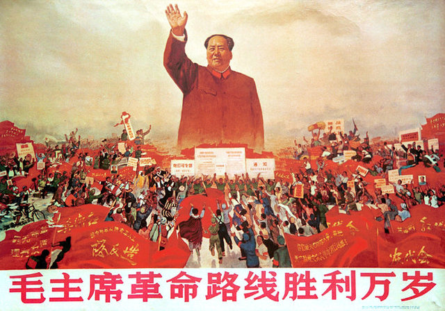 ME, leader of the Chinese Communist party