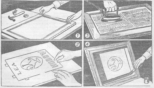 Primera serigrafía sobre el papel