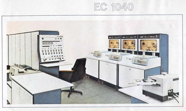 ЕС-1040
