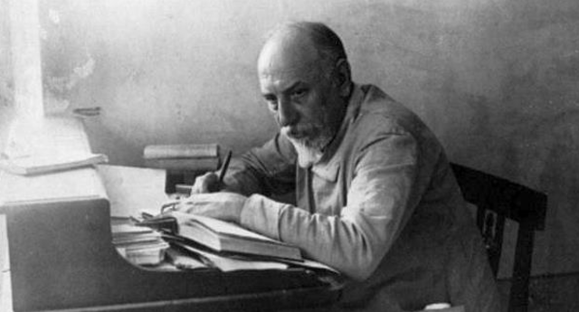 LUIGI PIRANDELLO