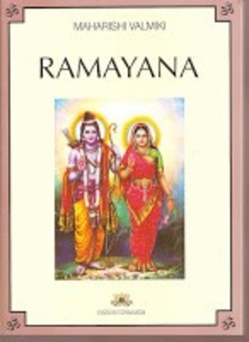 el ramayana.