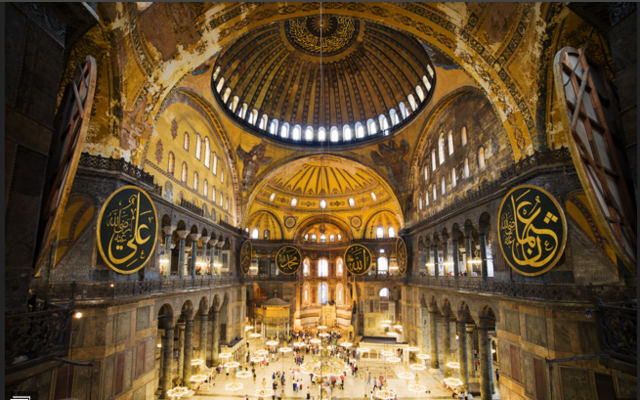 The Hagia Sophia is Completed