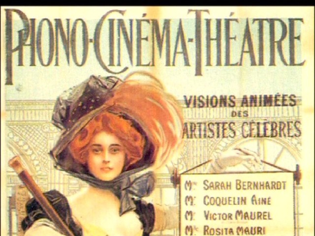 Phono cinema theatre