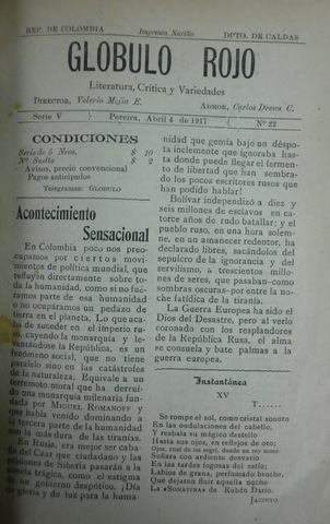 Se funda Glóbulo Rojo