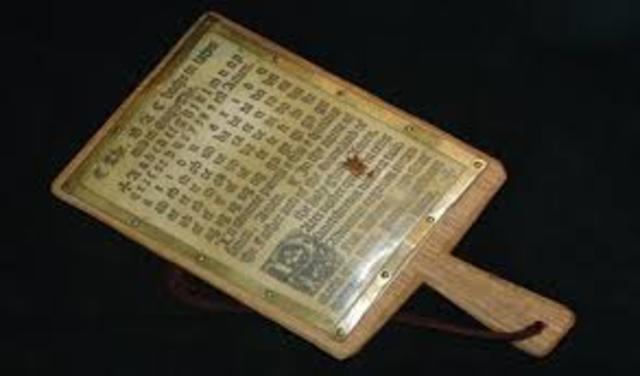 La Cartilla de Enseñanza