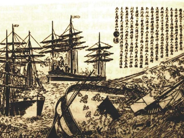 China in War with Japan, 1894