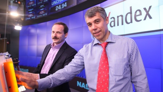 История названия