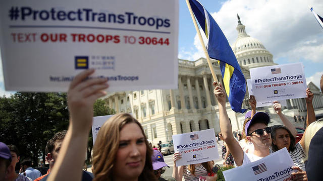 The United States Transgender Militants