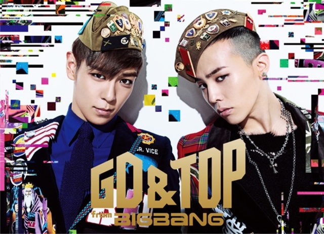 Debut de su Primera Sub-Unidad 'GD&TOP'