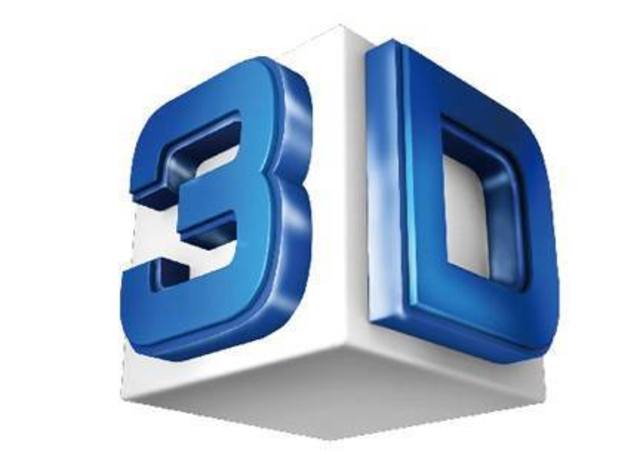 El salto tecnológico