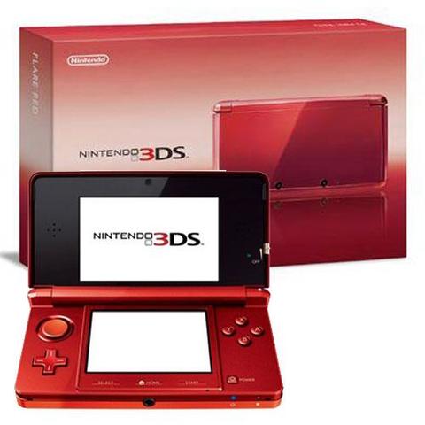 3Ds Roja