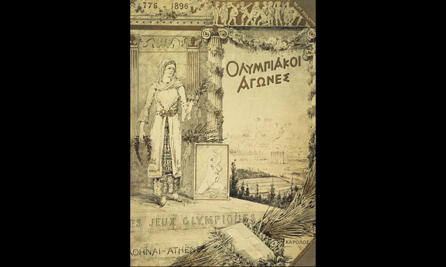 Atene 1896