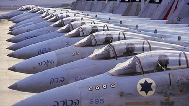 Fortalecimiento del EI