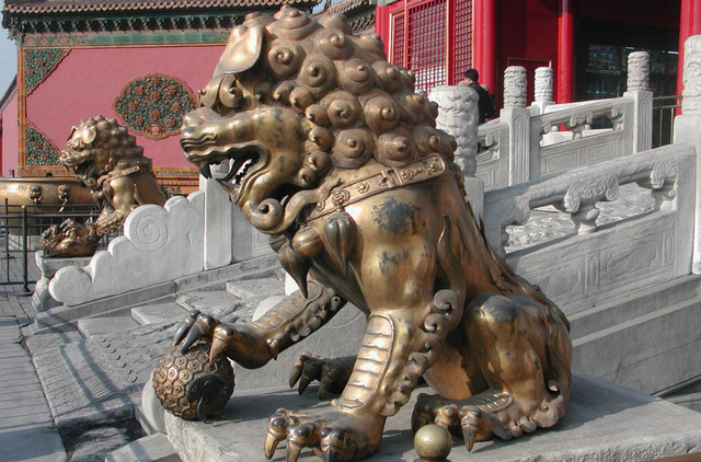 Stone God Forbidden City