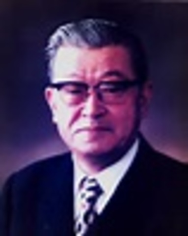 Kaoru Ishikawa  1915 - 1989