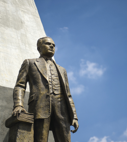 Refundación de la Universidad de Guadalajara (Ceremonia inaugural)