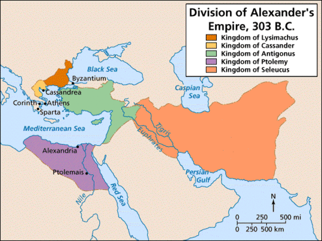 Alexander’s Empire is Split