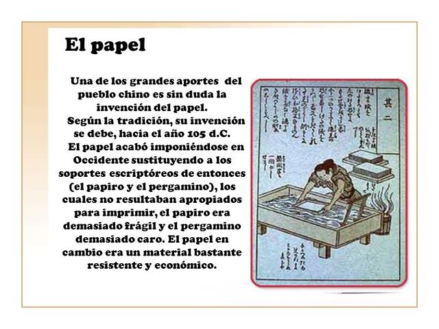 150 - NACE EL PAPEL