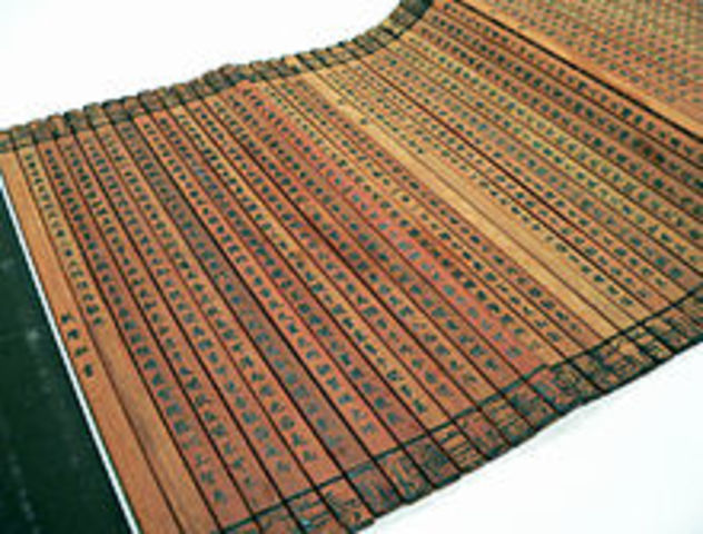 El arte de la guerra