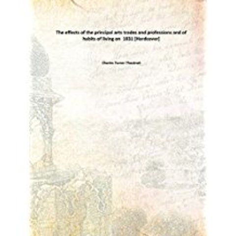 Estudio de Charles Turner Thackrah