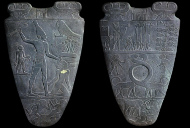 Palette of King Narmer