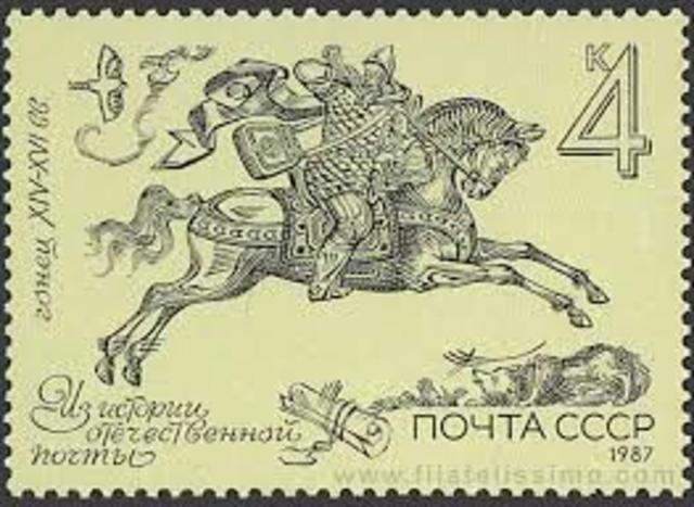 Correo mayor de Hostas y Postas de la Nueva España