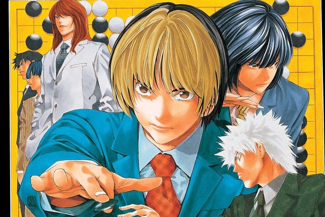 Hikaru No Go
