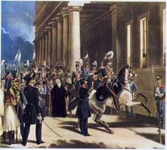 Οι επιστήμες