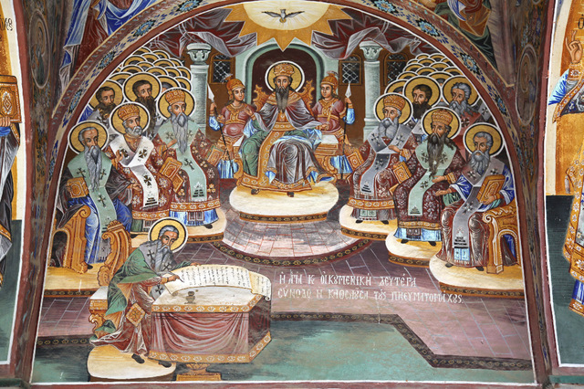 Council of Constantinople 1