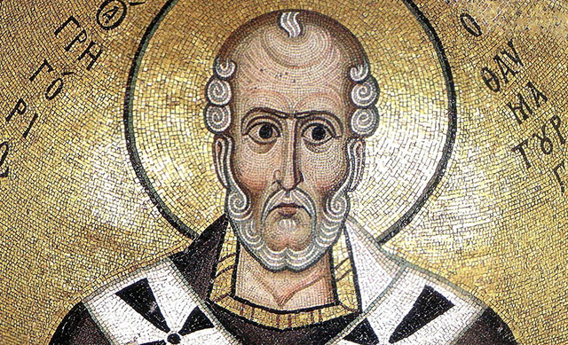 Gregory of Nyssa&nbsp;(c.332–395)