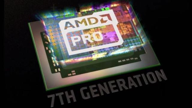 Procesadores de séptima generación