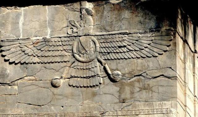 Emergence of Zoroastrianism