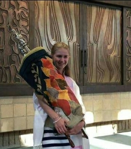 Ella’s bat mitzvah