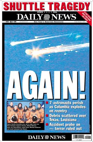 Columbia is disintegrated