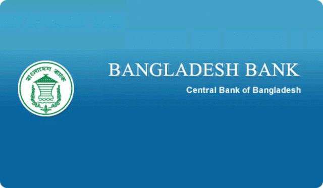 ROBO  DE 81 MILLONES AL BANCO CENTRAL DE BANGLADESH