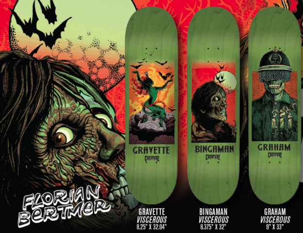 the final product 2017