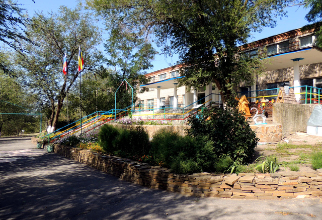 Ученье - свет!