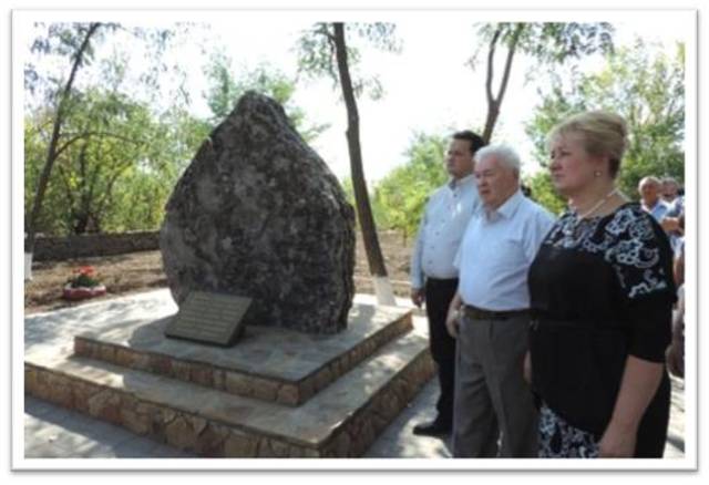 Освоение угольной промышленности