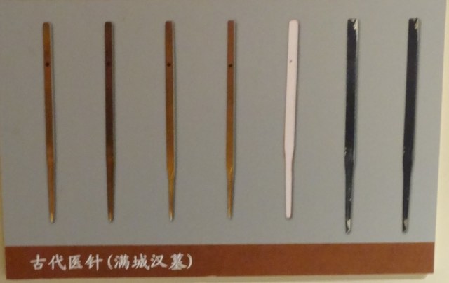 Ancient Chinese Period Health Care