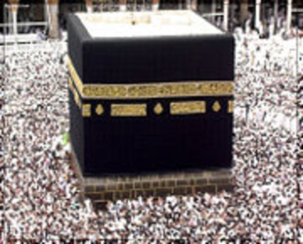 The Conquest of Mecca