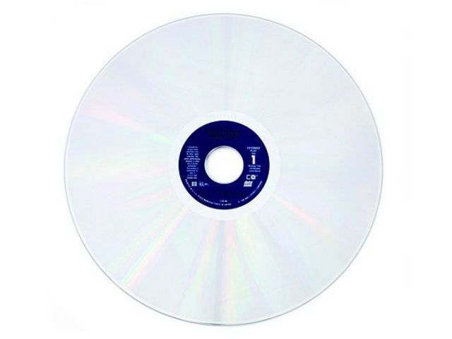 The first lazer disc