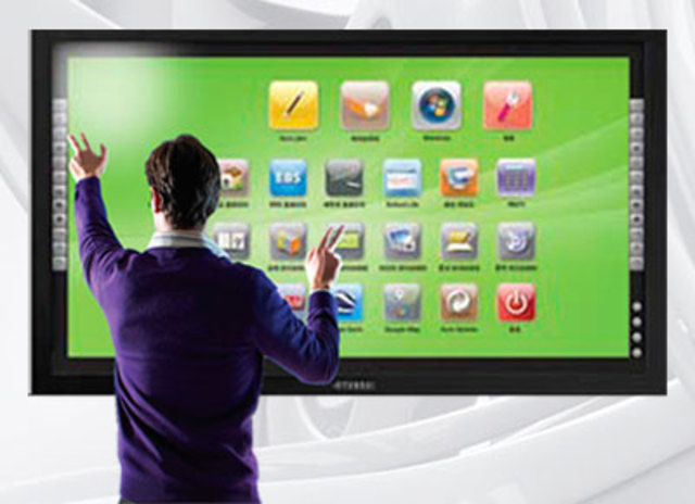 LA PIZARRA INTERACTIVA