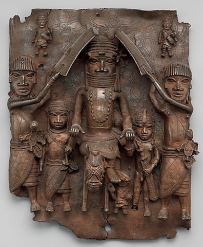 Benin Wall Plaque