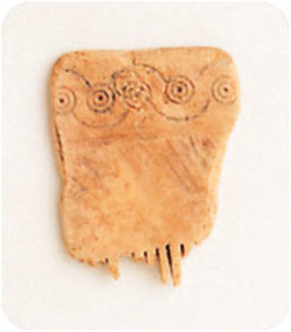 ENTRADA DELS MUSULMANS A LA CIUTAT