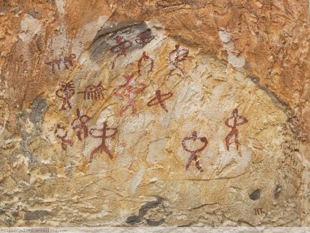 Pinturas Rupestres (neolíticas)