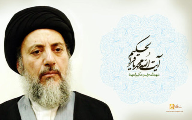 Car Bomb explodes in Najaf