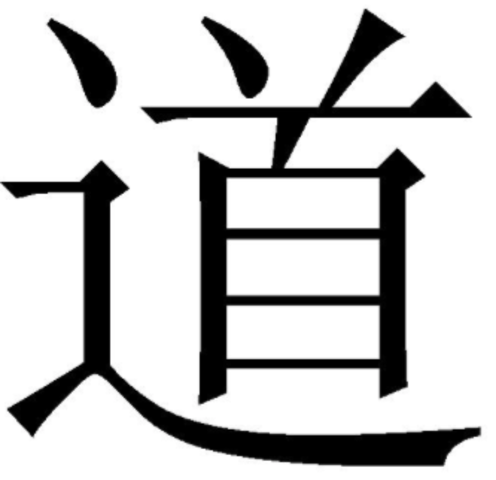 Daoism is Founded