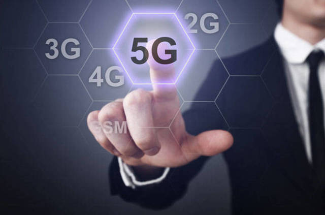 Creación del 5G