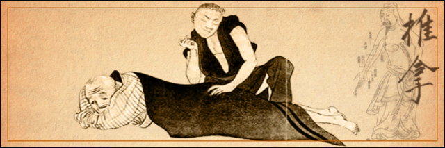 Ancient Greece - Treatments